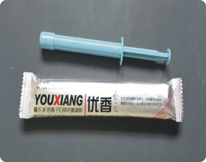 醫(yī)療用品注射器包裝樣品